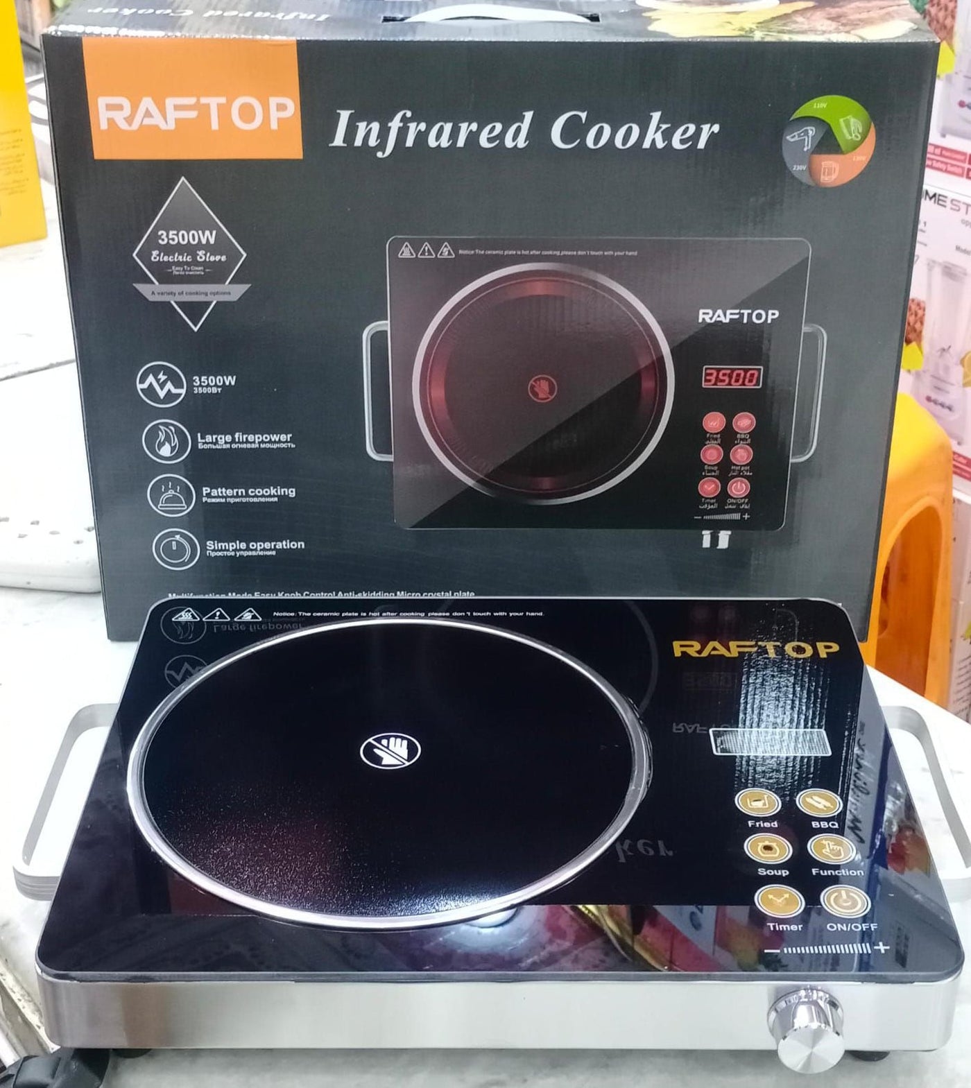 R.8017 Raf Multifunctional Electric Stove Electric Stove 3500w Model Infrared Cooker Capable For Every Pot (random Color) GlowTech Essentials